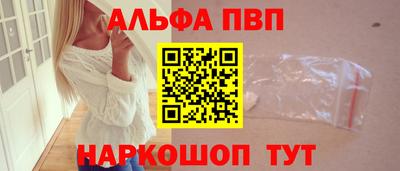 героин Гагарин