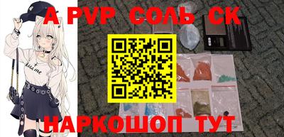 ГАЛЛЮЦИНОГЕННЫЕ ГРИБЫ Абакан