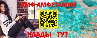 ГАЛЛЮЦИНОГЕННЫЕ ГРИБЫ Абакан
