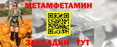 индика Азнакаево