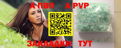 ГАЛЛЮЦИНОГЕННЫЕ ГРИБЫ Абакан