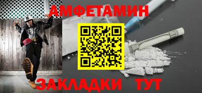 индика Азнакаево
