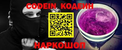 индика Азнакаево