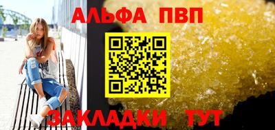 ГАЛЛЮЦИНОГЕННЫЕ ГРИБЫ Абакан