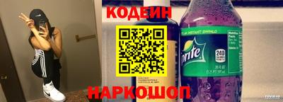 марихуана Абинск