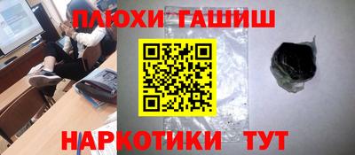 индика Азнакаево