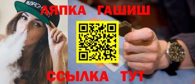герыч Азнакаево