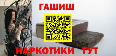ГАЛЛЮЦИНОГЕННЫЕ ГРИБЫ Абакан