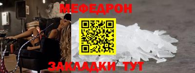 индика Азнакаево