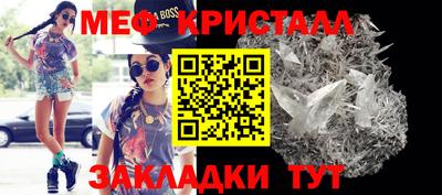 ГАЛЛЮЦИНОГЕННЫЕ ГРИБЫ Абакан