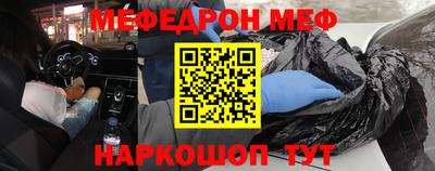 ГАЛЛЮЦИНОГЕННЫЕ ГРИБЫ Абакан