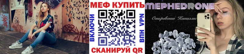 даркнет сайт  Кимры  mega ONION  Меф 4 MMC 
