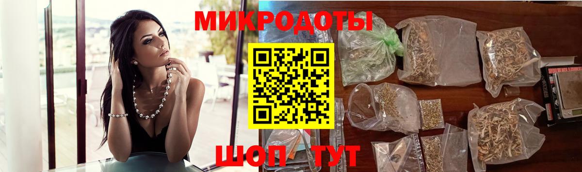 Галлюциногенные грибы прущие грибы Кимры